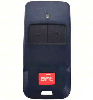 Пульт BFT MITTO COOL C2