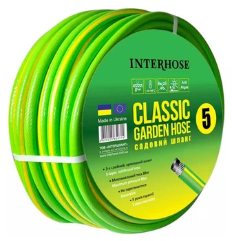 Шланг садовый армированный Forte (Interhose) Classic 5, 3/4 50м