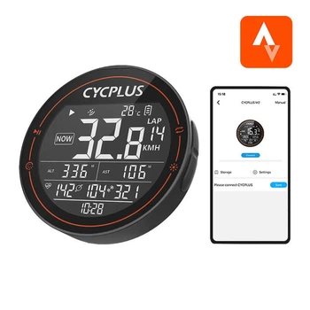 Велокомпьютер CYCPLUS M2 (6976297860655)