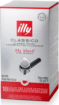 Кофе в чалдах illy Blend Classico E.S.E. 44 мм 18 шт.