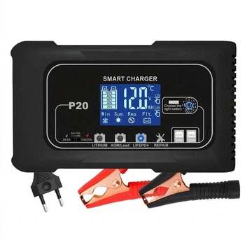 Зарядное устройство автоматическое интеллектуальное HTRC 12/24 V,20 A Подходит к LiFeP04, AGM, GEL, свинцово кислотні АКБ