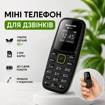 Міні телефон брелок Servo BM310 Dual SIM 0.66" Bluetooth 350 мА·год з підтримкою MicroSD до 16 ГБ, Українська мова інтерфейсу, чорний