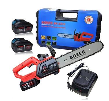 Акумуляторна ланцюгова пила BOXER BX-3312 30 см, 2 АКБ 24V/6Ah, 4100 об/хв, кейс