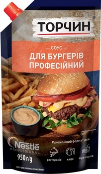 Соус Торчин Для бургеров профессиональный 950 г (8445290038579)
