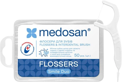 Флоссеры для зубов Medosan Smile Duo Flossers&Interdental brush (4823109412194)