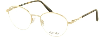 Оправа для очков Glory 842 Gold