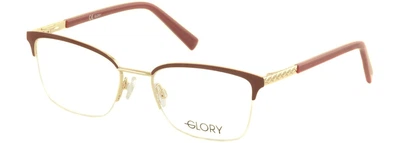 Оправа для очков Glory 828 Red