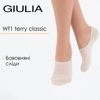 Шкарпетки слідки жіночі Giulia WF1 TERRY CLASSIC [WFC/TeSk-cl] 36/40 White-panna