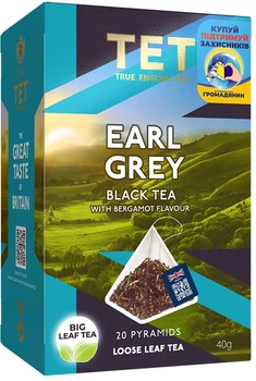 Чай чорний ТЕТ Earl Grey з ароматом бергамоту 2 г х 20 пірамідок (5060207691390)