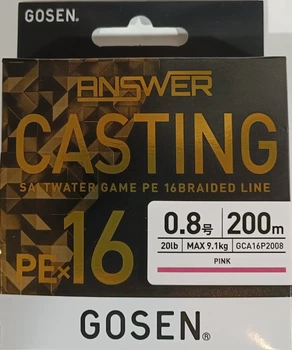 Шнур плетений Gosen Answer Casting PE X16 200 м #1.5 рожевий
