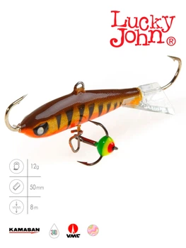 Балансир Lucky John NORDIC 40 мм 12 г Цвет 41H