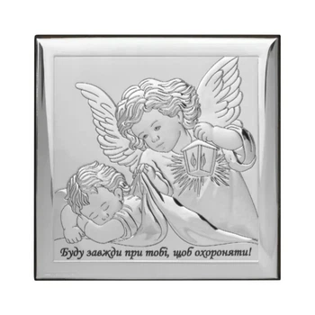 Серебряная икона на крещение Ангел-Хранитель (12 x 12 см) Beltrami QF6004/2X
