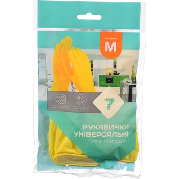Рукавички господарчі "7" р. M