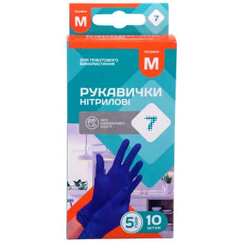 Рукавички нітрилові «7» 10 шт. р. M