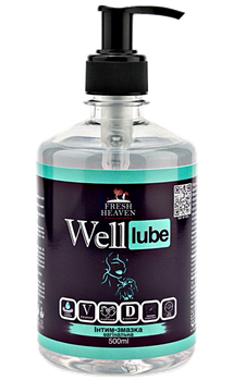 Интим-смазка вагинальная Fresh Heaven Well Lube 500ml (Home версия)