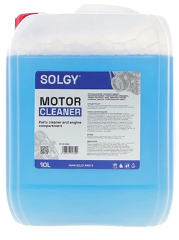 Очиститель деталей и моторного отсека Solgy 10 л (502005)