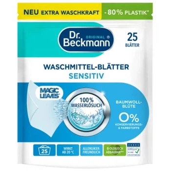 Серветки для делікатного прання Dr. Beckmann Magic Leaves Sensitiv 25 шт.100 г (4008455088211)
