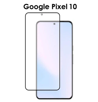 Матове захисне скло 3D для Google Pixel 10| Антиблікове, захист від відбитків пальців