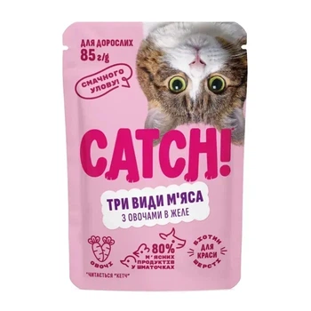 Корм влажный Catch! для взрослых кошек три вида мяса с овощами в желе 85 г