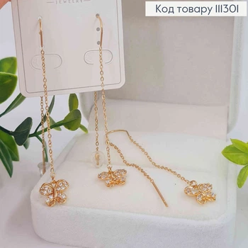 Сережки гвіздки-протяжки "Метелик" з камінцями (9мм), довжина 6,5см, Xuping 18K