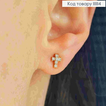 Сережки гвіздки "Хрестики" з Блискучими камінцями, розміром 0,6*0,4см, XUPING 18К