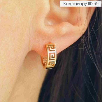 Сережки кільця Версаче, ширина 4мм, діаметр 1,2см, Xuping 18K
