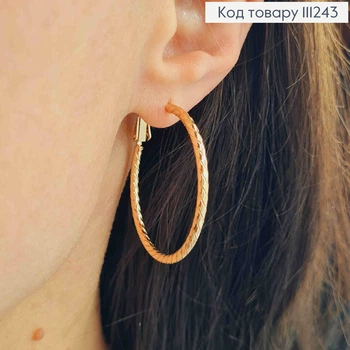 Серьги кольца Винтовые, диаметр 3,5см, итальянская застежка, Xuping 18K