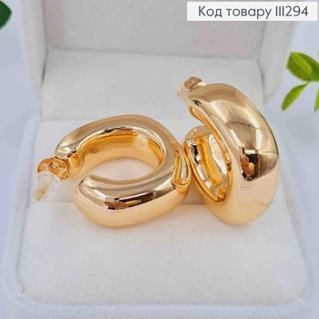 Сережки гвіздки "Об'ємні" (круглі), довжина 3,1см, Xuping 18K