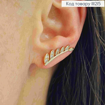Серьги крючки "Веточка" с Блестящими камешками, размер 2,1см, Xuping 18K