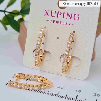 Серьги Стрелы украшены камешками, длина 2,5см, английская застежка, Xuping 18K