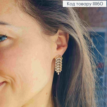 Серьги гвозди с подвесными цепочками в Блестящих камнях, размером 3см, XUPING 18К