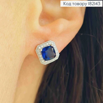 Сережки родовані гвіздки з квадратним Синім каменем, 0,9см, Xuping