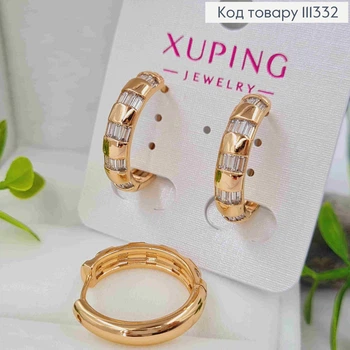 Сережки кільця прикрашені Камінцями, ширина 5мм, діаметр 2,1см, XUPING 18К