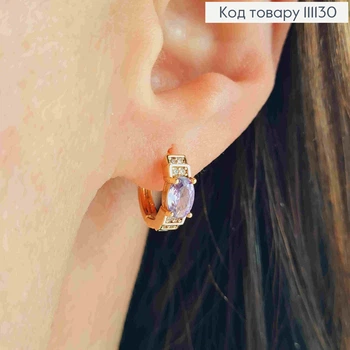 Сережки кільця з Фіолетовим каменем, діаметр 1,2см, XUPING 18К