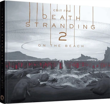 Артбук Світ гри Death Stranding 2: On the Beach (4149661)