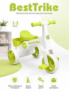 Велосипед трёхколёсный Best Trike BR-08163 колёса PU, пластиковая рама, озвучивание, корзина, для детей от 1 до 3,5 лет Салатовый