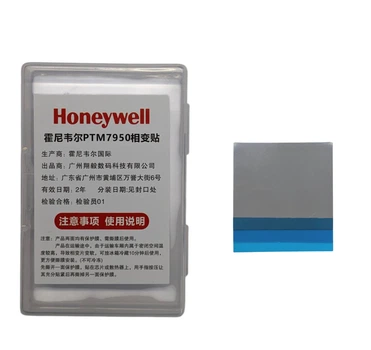 Термопрокладка Honeywell PTM7950 з фазовим переходом 40×40×0,2 мм, 8,5 Вт/м·К