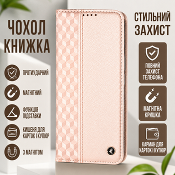 Чехол-книжка Deluxe для Samsung S24 FE Pink Sand