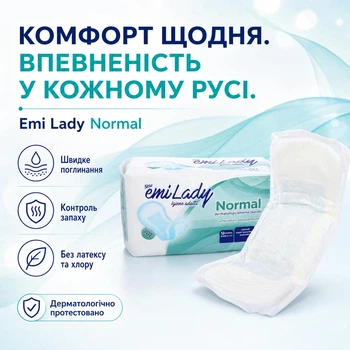 Урологические прокладки Emi Lady Normal женские 3 капель / 12 шт