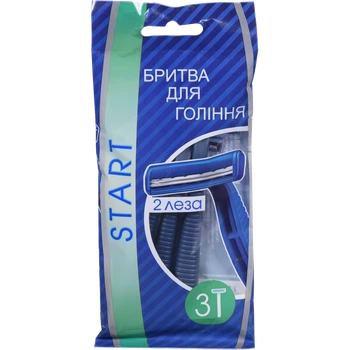 Станок для гоління START одноразовий 3 шт.