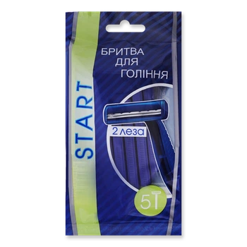 Станок для гоління START одноразовий 5 шт.