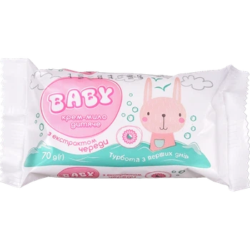 Крем-мило для дітей Baby з екстрактом череди 70 г