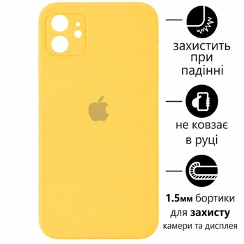 Чохол Silicone Premium case з захистом камери для iPhone 11 Full Camera Protective yellow 9608
