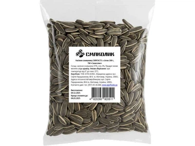 Насіння соняшнику СМАКОЛИК Солоне 200г Смугасте
