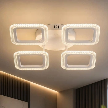 Люстра потолочная светодиодная LED Light House SRS-20690/4 WT 64W белая