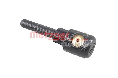 Форсунка омывателя стекла Metzger (2220839)