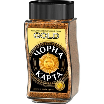 Кофе Чорна карта растворимая 190г "Gold" (ck.51156) (352582)