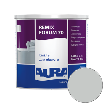 Емаль акрилова для підлоги Aura Luxpro Remix Forum 70 RAL 7035 (світло-сірий) глянцева 0.75 л