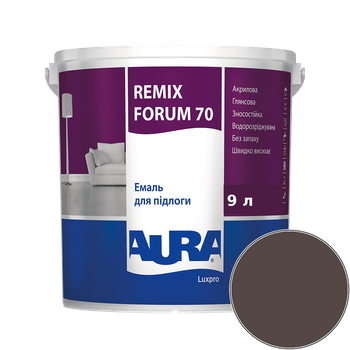 Емаль акрилова для підлоги Aura Luxpro Remix Forum 70 RAL 8017 TR (шоколадно-коричневий) глянцева 9 л (11,34кг)
