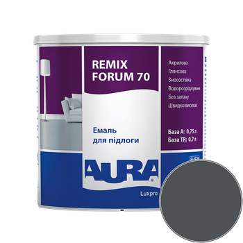 Емаль акрилова для підлоги Aura Luxpro Remix Forum 70 RAL 7016 TR (антрацитово-сірий) глянцева 0.7 л
